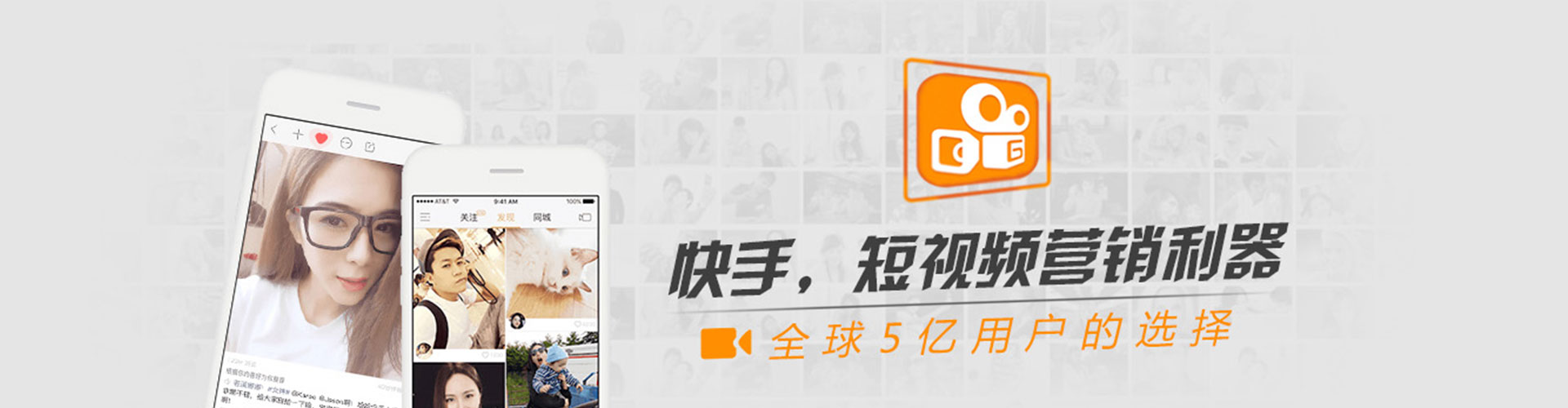 万山朋友圈信息流