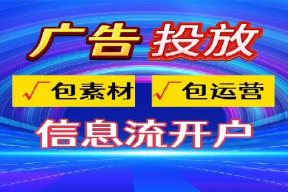 案例解读：SEM推广助力企业品牌建设